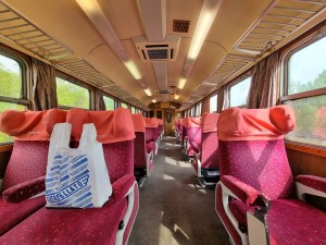 Komfortkocsi utastér Komfortkocsi utastér