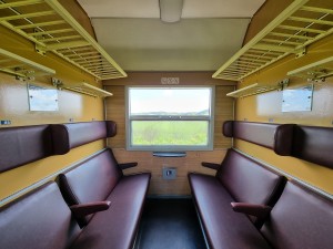 Bo kocsi utastere Bo kocsi utastere