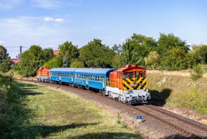 M44 211 a Kaposvári Retró Hétvégén 2 Bhv kocsival, valamint Púpossal tolómozdonnyal. M44 211 a Kaposvári Retró Hétvégén 2 Bhv kocsival, valamint Púpossal tolómozdonnyal.